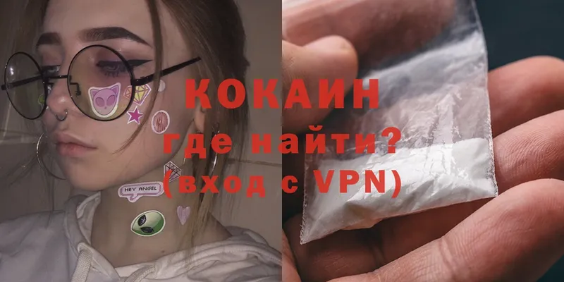 COCAIN Эквадор  Миньяр 